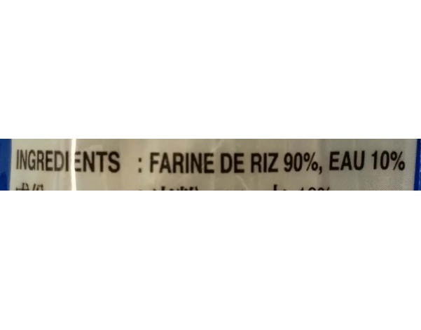 NOUILLE AU RIZ CHANTABOON 3 MM (M)