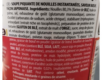 NOUILLES AU BOEUF 5 EPICES