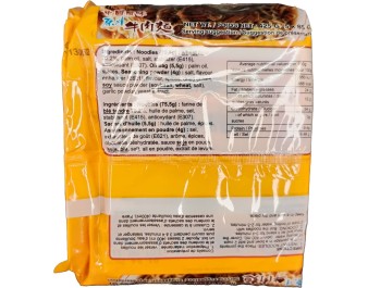 NOUILLES AU BOEUF X 5 P.