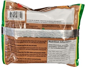 NOUILLES AU CANARD PA-LO