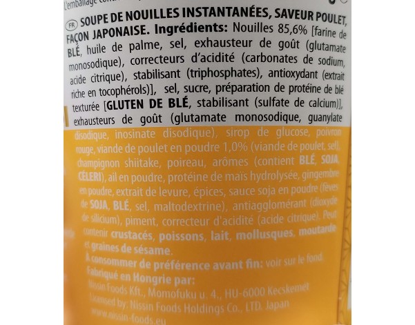 NOUILLES AU POULET