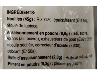 NOUILLES AU RIZ NATURE