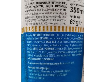 NOUILLES AUX CREVETTES