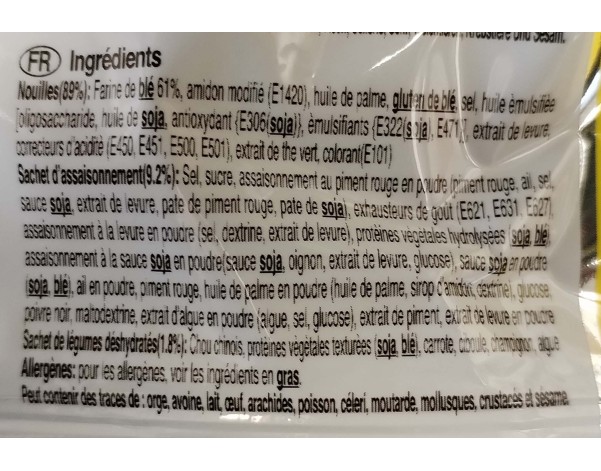 NOUILLES JIN EPICE