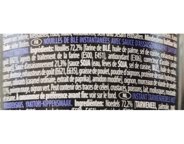 NOUILLES YAKISOBA POULET YAKITORI