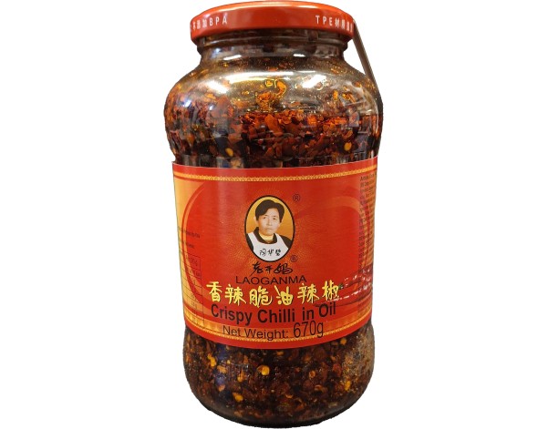 PATE DE PIMENT A L’HUILE CROUSTILLANT