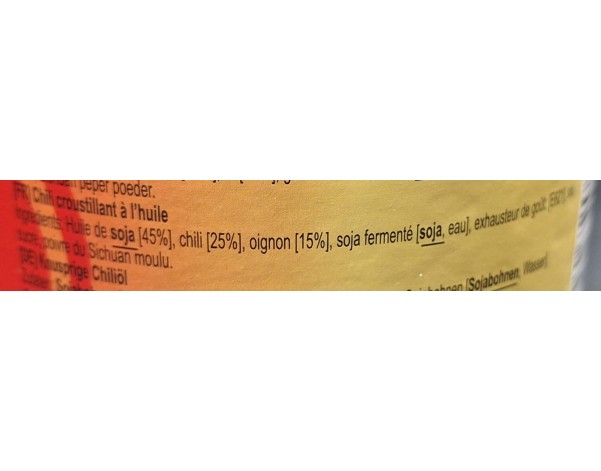 PATE DE PIMENT A L'HUILE CROUSTILLANT