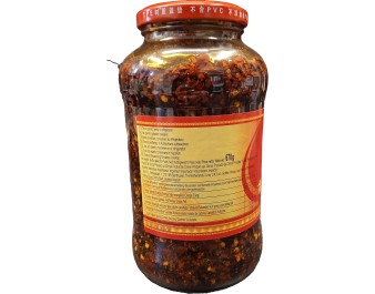 PATE DE PIMENT A L’HUILE CROUSTILLANT