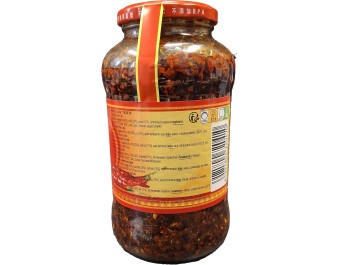 PATE DE PIMENT A L’HUILE CROUSTILLANT