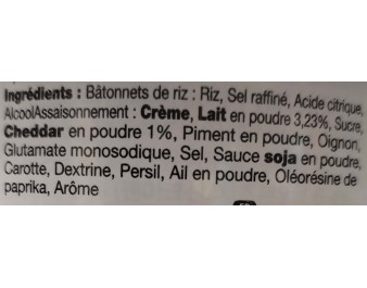 PATE DE RIZ TOPOKKI FROMAGE
