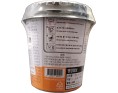 PATE DE RIZ TOPOKKI FROMAGE