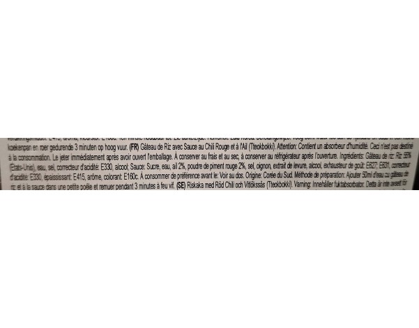 PATE DE RIZ TOPOKKI PIMENTE A L’AIL