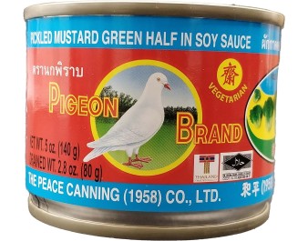 POUDRE ASSAISONNEMENT CANARD LAQUE