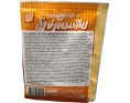 POUDRE ASSAISONNEMENT NAM YUM KANOM