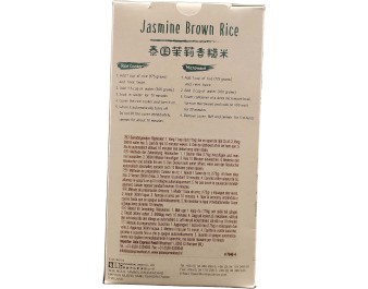 RIZ BRUN JASMIN GRAINS LONGS