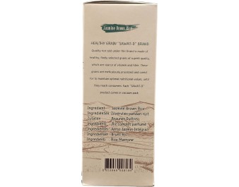 RIZ BRUN JASMIN GRAINS LONGS