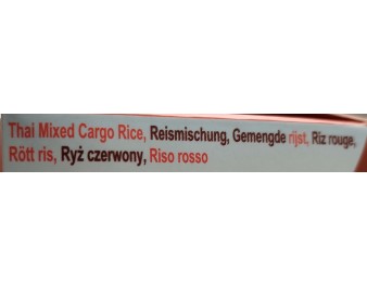RIZ CARGO MIX GRAINS LONGS