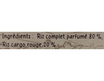 RIZ DUO BRUN / ROUGE