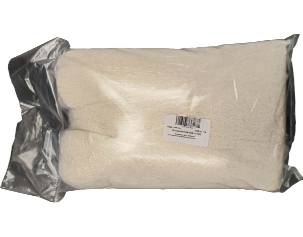 RIZ GLUANT GRAINS LONGS