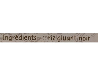 RIZ GLUANT NOIR GRAINS LONGS