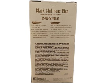 RIZ GLUANT NOIR GRAINS LONGS