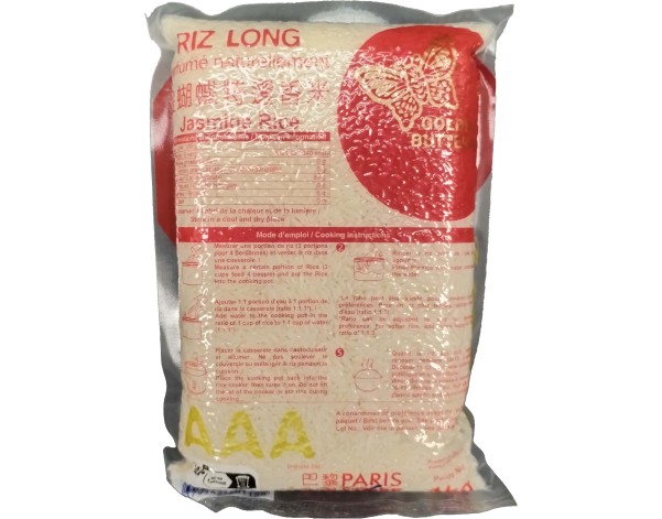 RIZ PARFUME JASMIN GRAINS LONGS