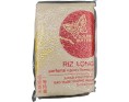 RIZ PARFUME JASMIN GRAINS LONGS