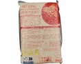 RIZ PARFUME JASMIN GRAINS LONGS
