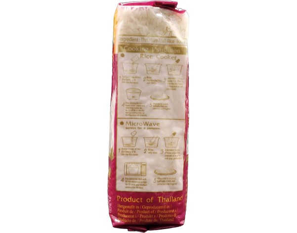 RIZ PARFUME JASMIN GRAINS LONGS