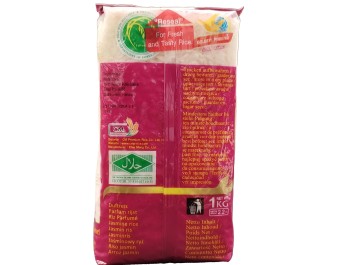 RIZ PARFUME JASMIN GRAINS LONGS