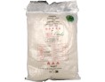 RIZ PARFUME JASMIN GRAINS LONGS