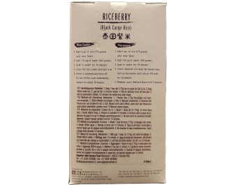 RIZ RICEBERRY GRAINS LONGS