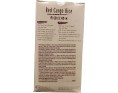 RIZ ROUGE GRAINS LONGS