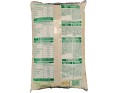 RIZ SURINAM GRAINS LONGS
