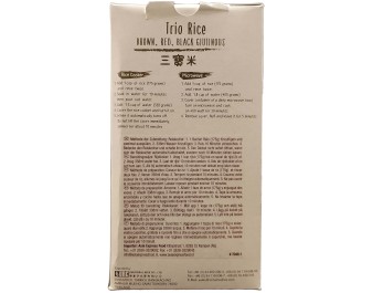 RIZ TRIO BRUN / ROUGE / GLUANT