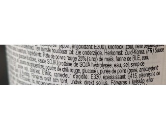 SAUCE BULGOGI PIMENTE