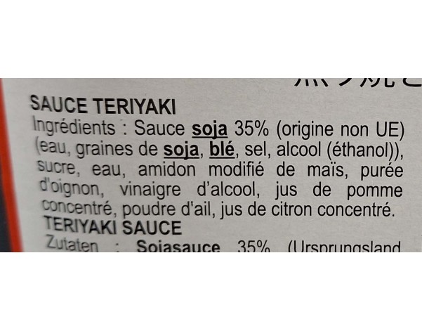 SAUCE TERIYAKI GLAZE