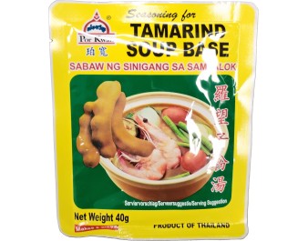 TAMARIN EN POUDRE