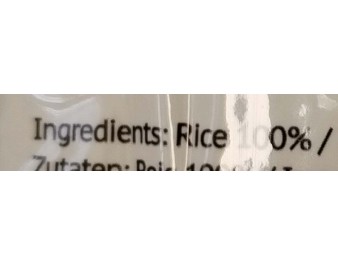 VERMICELLE DE RIZ BUN GIANG TAY FINE