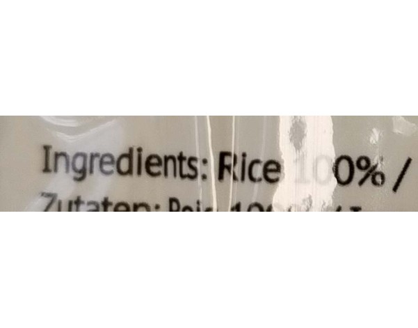 VERMICELLE DE RIZ BUN GIANG TAY FINE