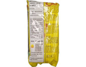 VERMICELLE DE RIZ BUN TUOI