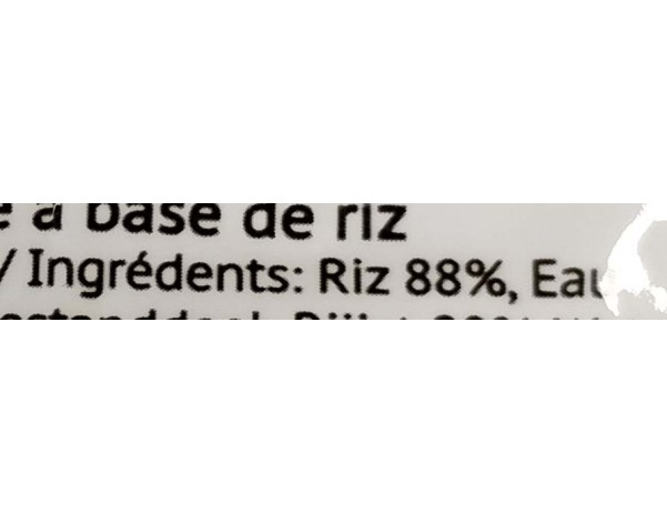 VERMICELLE DE RIZ
