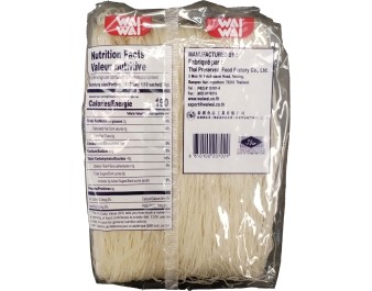 VERMICELLE DE RIZ