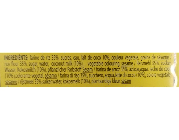 GATEAU DE RIZ GLUANT AU LAIT DE NOIX DE COCO 10 P. ****