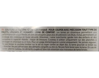 COUTEAU CUISINE CERAMIQUE TEFAL 12 CM