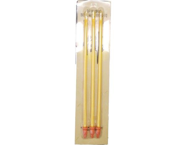 ENCENS ELECTRIQUE 970275  3 P.