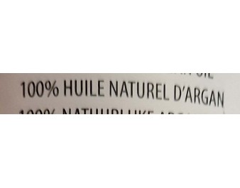 HUILE D’ARGAN