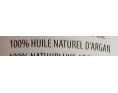 HUILE D’ARGAN