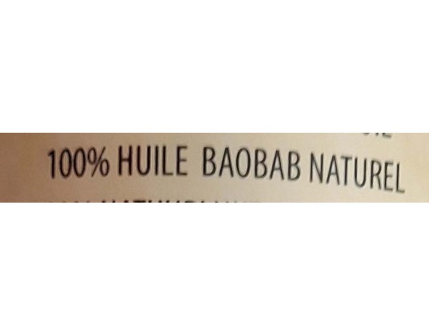 HUILE DE BAOBAB