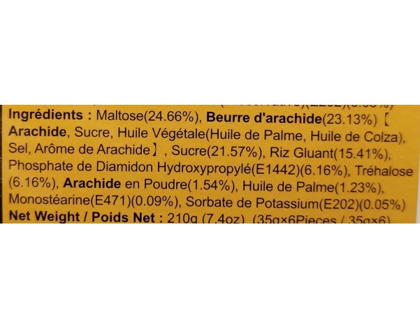 GATEAU MOCHI AROME CACAHUETE